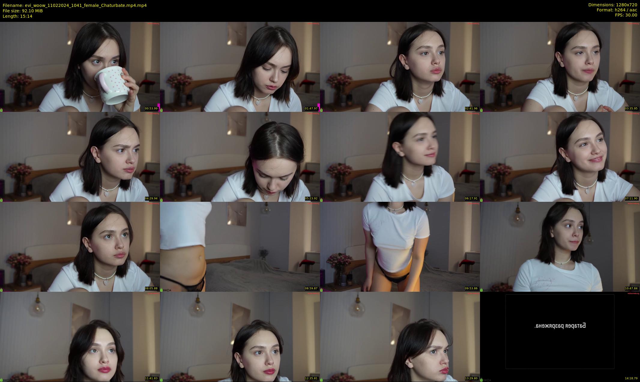 evi_woow — 16 minute Chaturbate female cam show recording, 720p, Feb 11, 2024