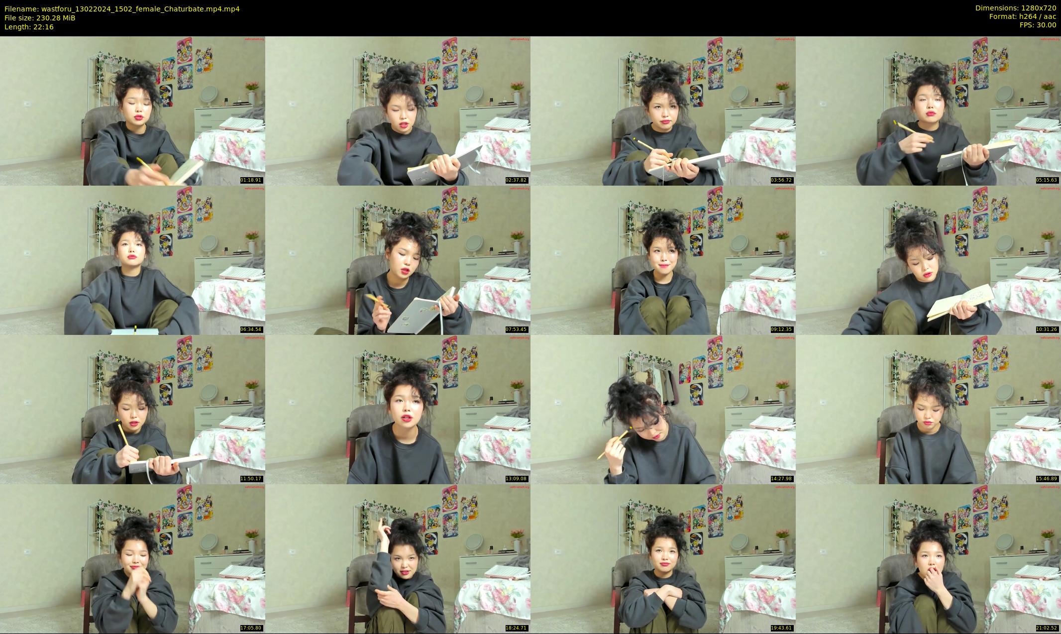 wastforu — 23 minute Chaturbate female cam show recording, 720p, Feb 13, 2024