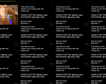 hetty_satar — 11 minute Chaturbate female cam show recording, 720p, Feb 15, 2024
