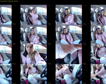 erotic_vibe — 45 minute Chaturbate female cam show recording, 720p, Feb 17, 2024