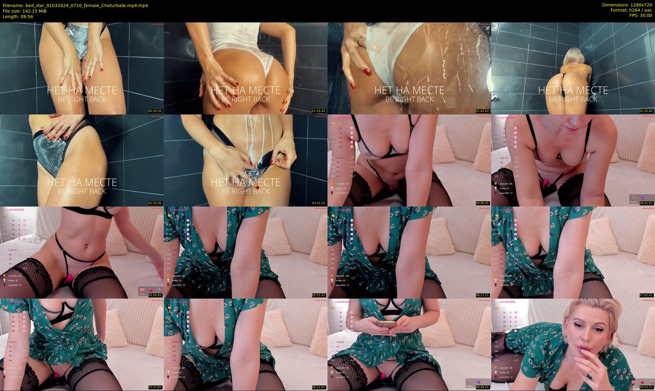 bed_star — 10 minute Chaturbate female cam show recording, 720p, Mar 1, 2024