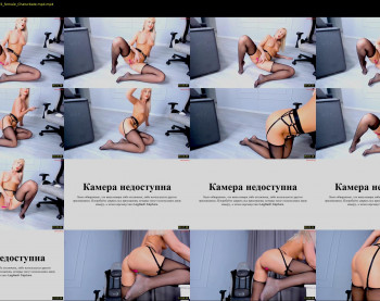 hotyplays — 15 minute Chaturbate female cam show recording, 720p, Mar 3, 2024
