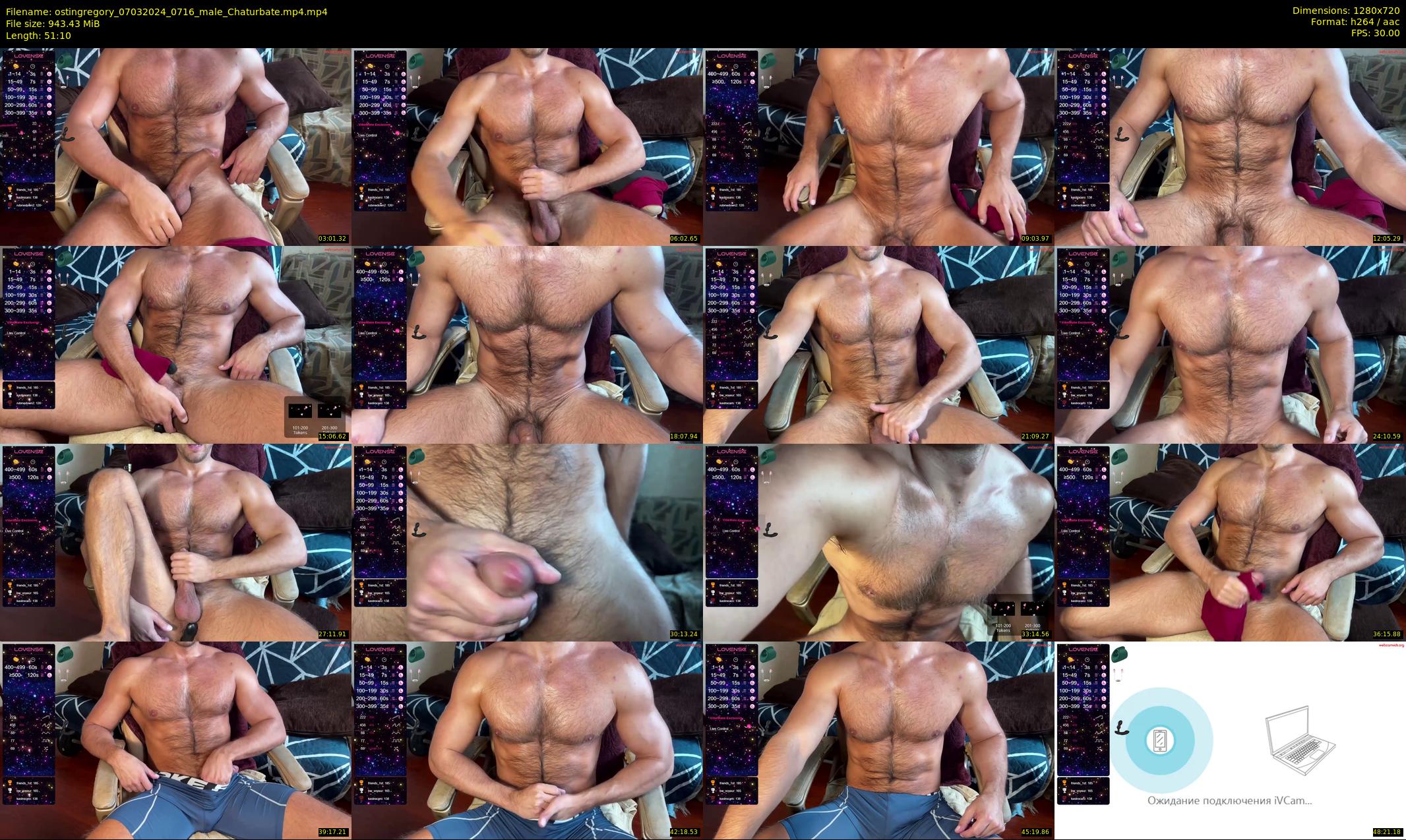 ostingregory — 52 minute Chaturbate male cam show recording, 720p, Mar 7, 2024