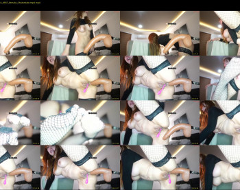 ohmysweetkitty — 11 minute Chaturbate female cam show recording, 720p, Mar 14, 2024