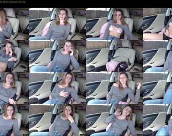erotic_vibe — 88 minute Chaturbate female cam show recording, 720p, Mar 29, 2024