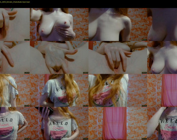 shelikessoymilk — 39 minute Chaturbate female cam show recording, 720p, May 12, 2024