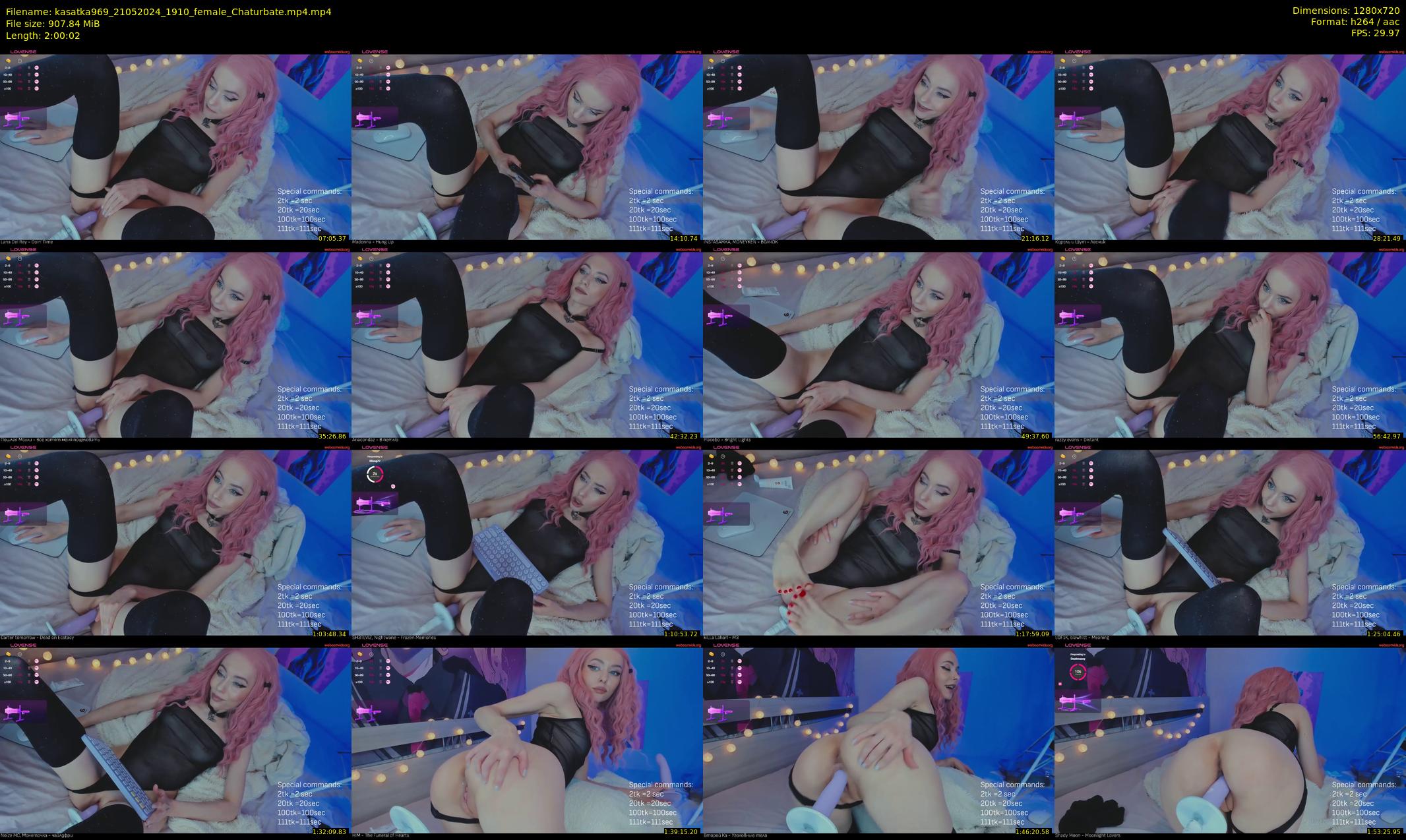 kasatka969 — 121 minute Chaturbate female cam show recording, 720p, May 21, 2024