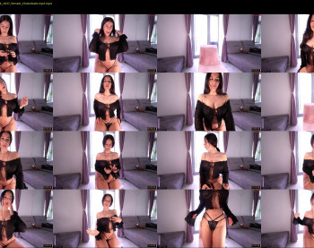 innocentemmy — 19 minute Chaturbate female cam show recording, 720p, Jun 6, 2024