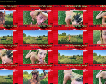 ells_palace — 5 minute Chaturbate female cam show recording, 720p, Jun 9, 2024