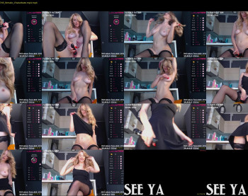 emma_lov2 — 88 minute Chaturbate female cam show recording, 720p, Jun 30, 2024