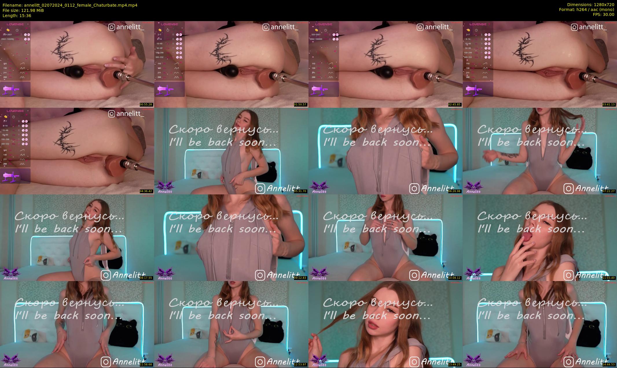 annelitt — 16 minute Chaturbate female cam show recording, 720p, Jul 2, 2024