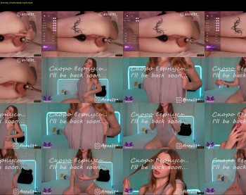 annelitt — 16 minute Chaturbate female cam show recording, 720p, Jul 2, 2024