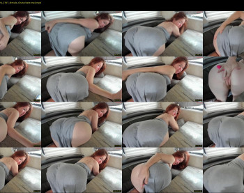 eatthebooty420 — 74 minute Chaturbate female cam show recording, 720p, Jul 8, 2024