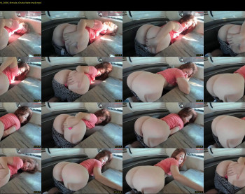 eatthebooty420 — 78 minute Chaturbate female cam show recording, 480p, Jul 11, 2024