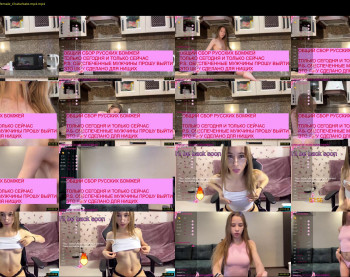 unarks — 121 minute Chaturbate female cam show recording, 720p, Jul 18, 2024