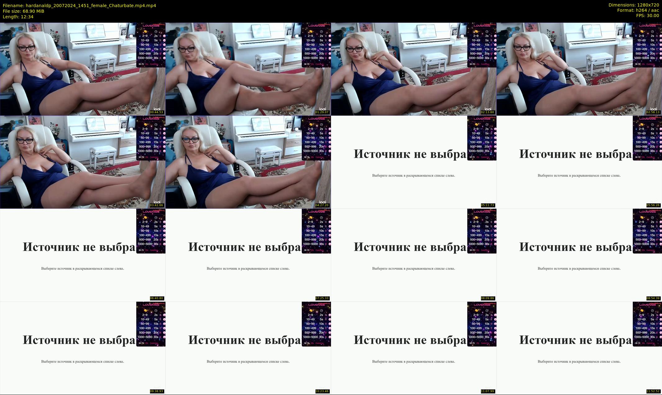 hardanaldp — 13 minute Chaturbate female cam show recording, 720p, Jul 20, 2024