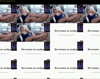 hardanaldp — 13 minute Chaturbate female cam show recording, 720p, Jul 20, 2024