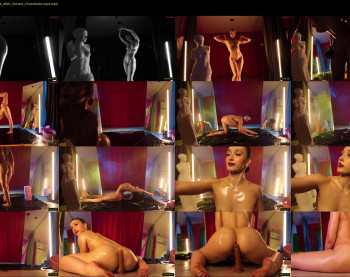 _meganmeow_ — 78 minute Chaturbate female cam show recording, 720p, Jul 25, 2024