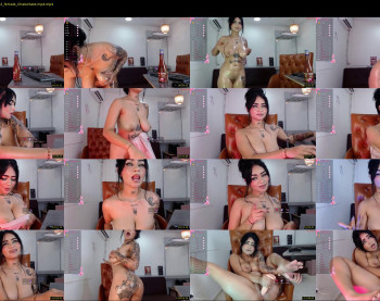 aitanarus — 84 minute Chaturbate female cam show recording, 720p, Jul 31, 2024