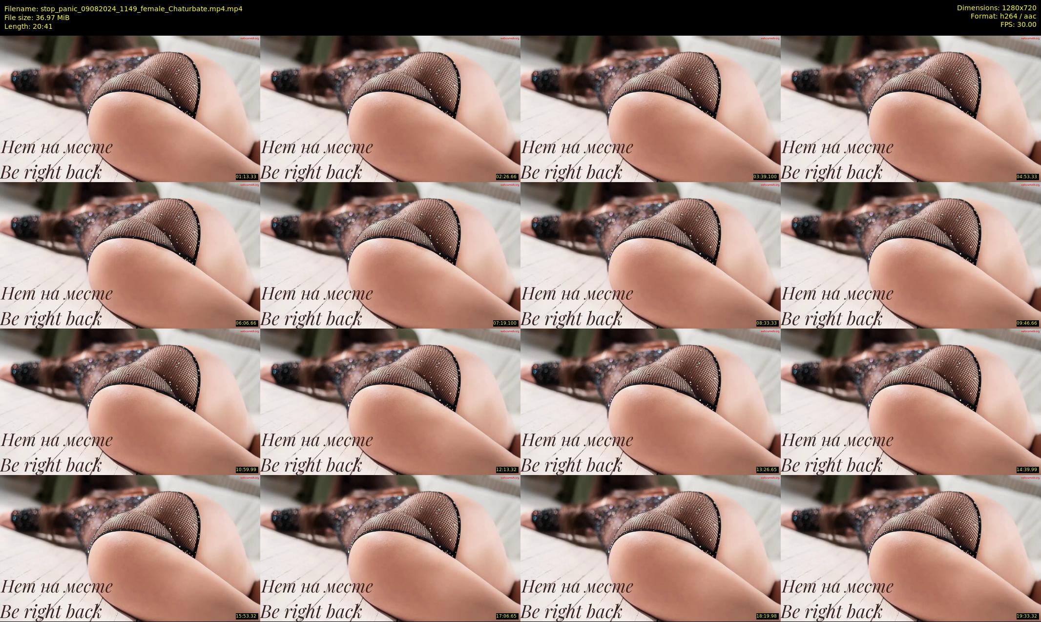 stop_panic — 21 minute Chaturbate female cam show recording, 720p, Aug 9, 2024