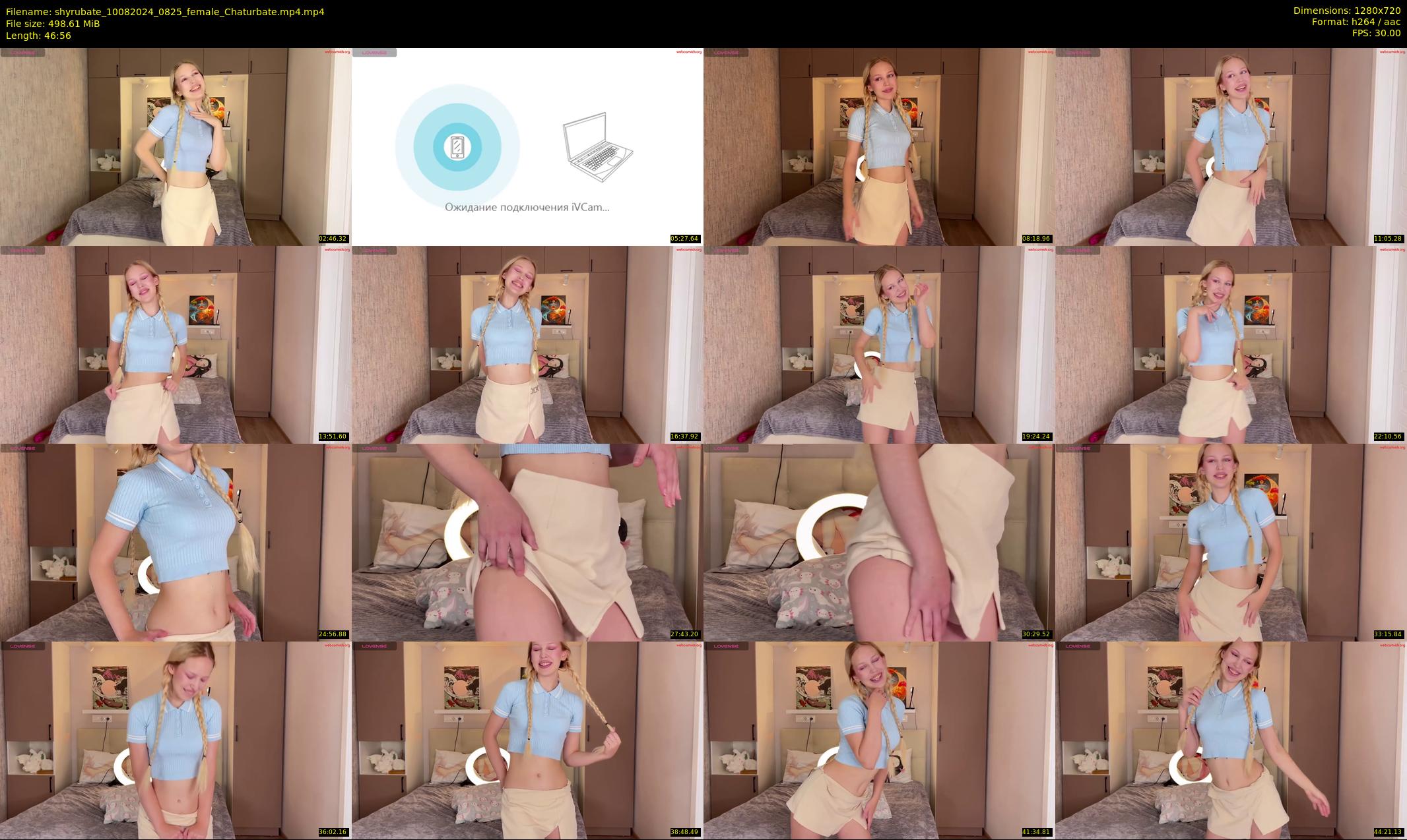 shyrubate — 47 minute Chaturbate female cam show recording, 720p, Aug 10, 2024