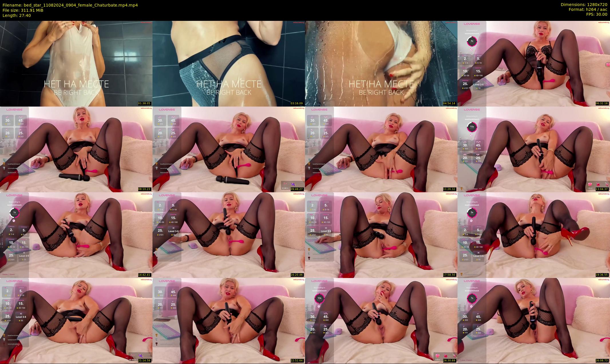 bed_star — 28 minute Chaturbate female cam show recording, 720p, Aug 11, 2024