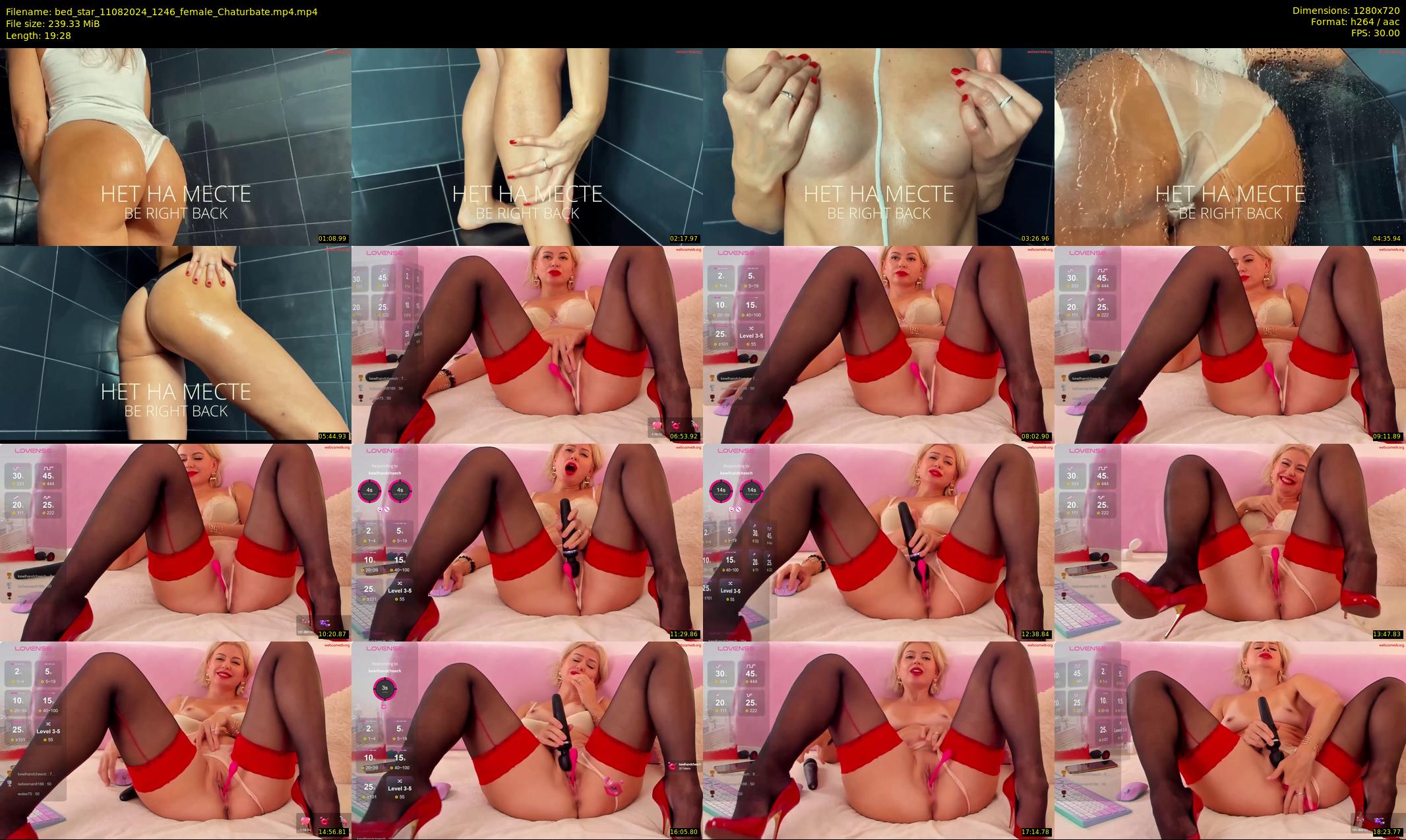 bed_star — 20 minute Chaturbate female cam show recording, 720p, Aug 11, 2024