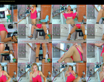 gentle_an — 64 minute Chaturbate female cam show recording, 720p, Aug 16, 2024