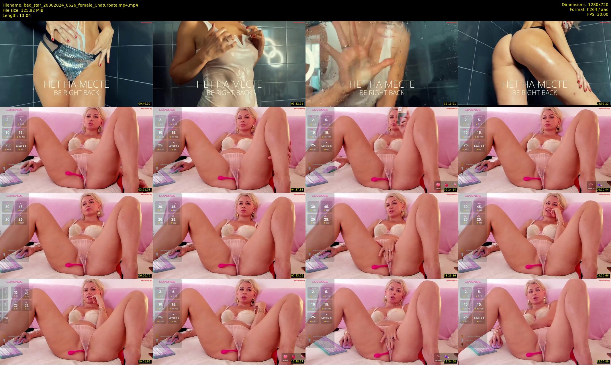 bed_star — 14 minute Chaturbate female cam show recording, 720p, Aug 20, 2024