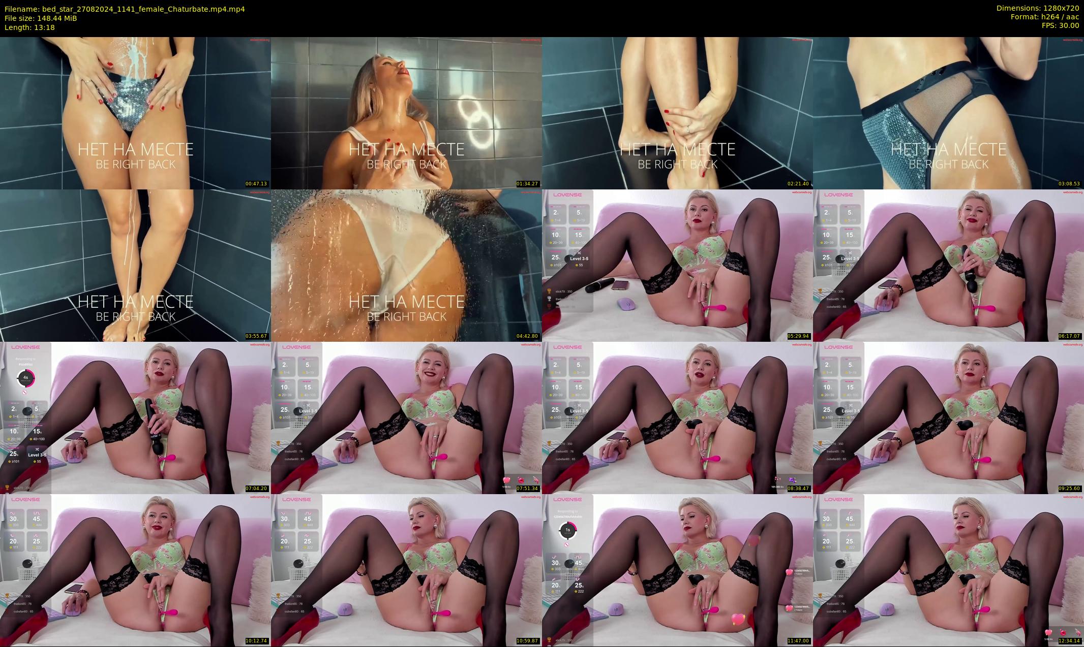 bed_star — 14 minute Chaturbate female cam show recording, 720p, Aug 27, 2024