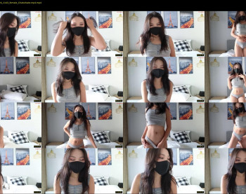 amyalwayshere — 28 minute Chaturbate female cam show recording, 720p, Sep 1, 2024