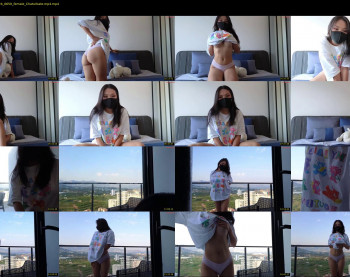 amyalwayshere — 19 minute Chaturbate female cam show recording, 720p, Sep 7, 2024