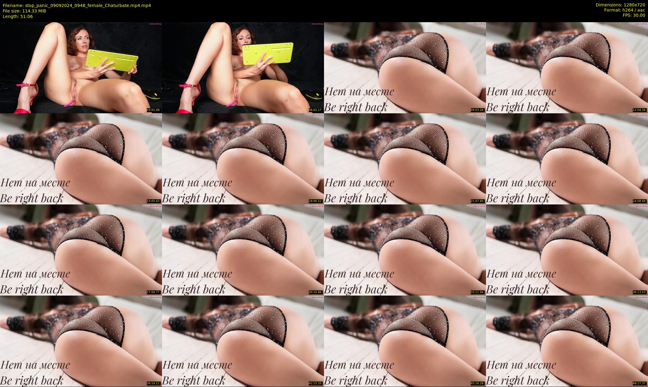 stop_panic — 52 minute Chaturbate female cam show recording, 720p, Sep 9, 2024