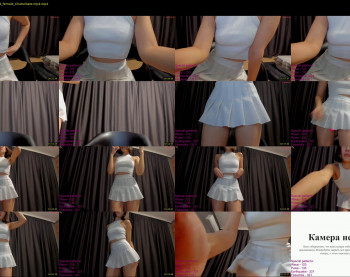 lindamei — 7 minute Chaturbate female cam show recording, 720p, Sep 12, 2024