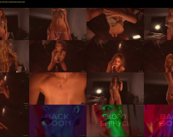 heybanan — 87 minute Chaturbate female cam show recording, 720p, Sep 14, 2024