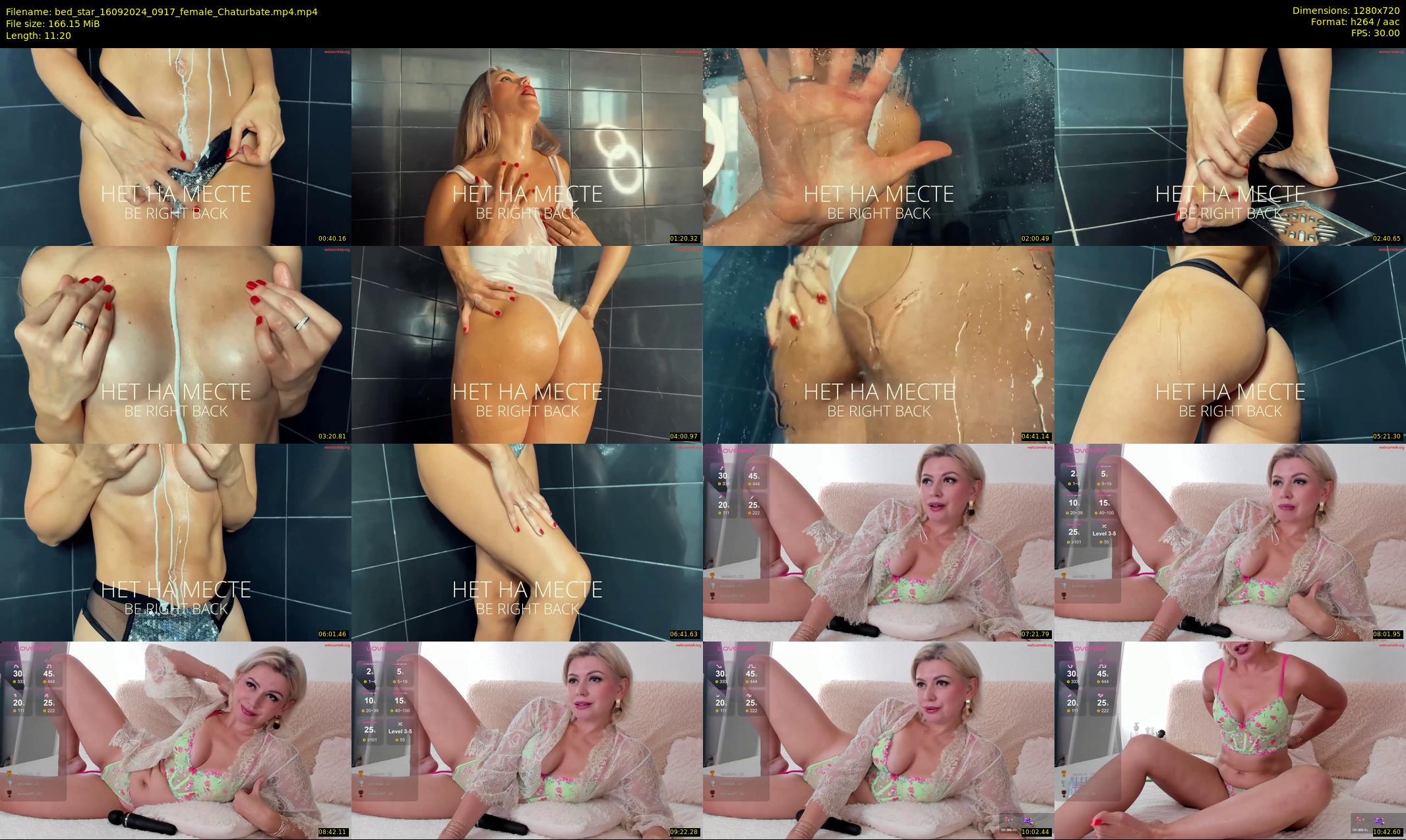 bed_star — 12 minute Chaturbate female cam show recording, 720p, Sep 16, 2024