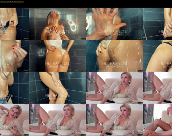 bed_star — 12 minute Chaturbate female cam show recording, 720p, Sep 16, 2024