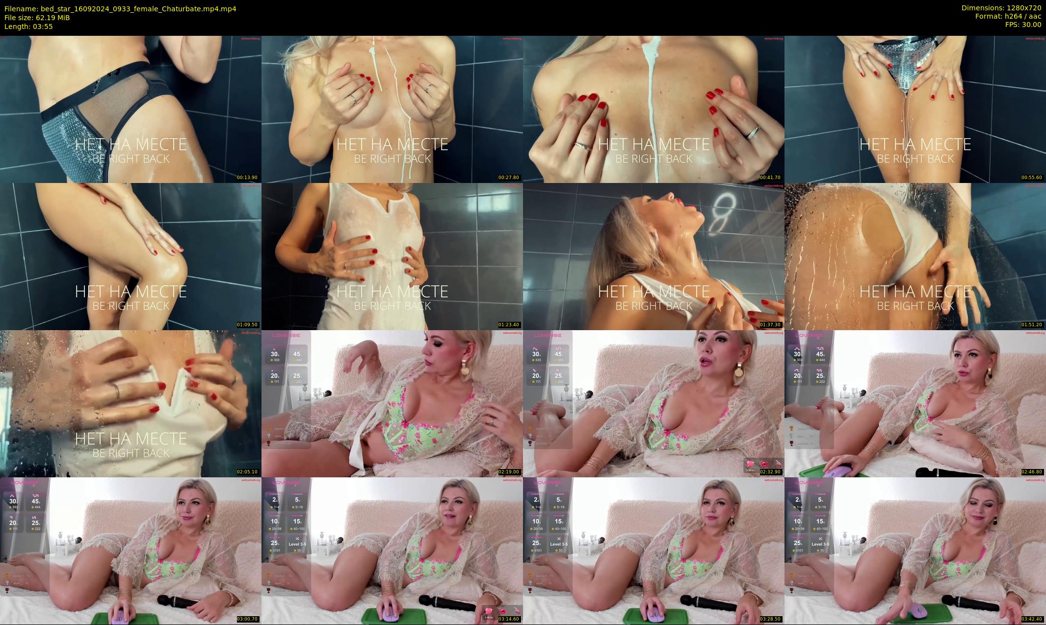 bed_star — 4 minute Chaturbate female cam show recording, 720p, Sep 16, 2024