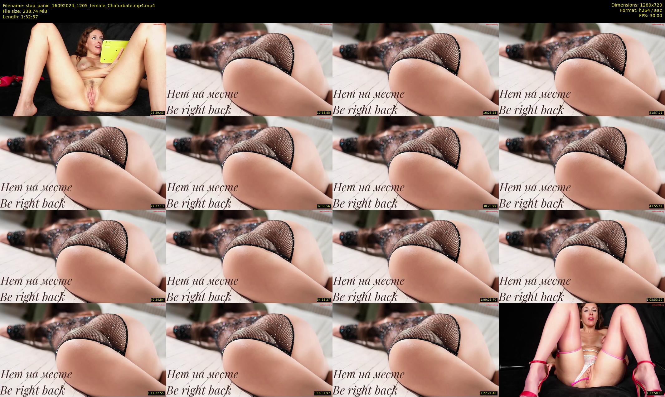 stop_panic — 93 minute Chaturbate female cam show recording, 720p, Sep 16, 2024