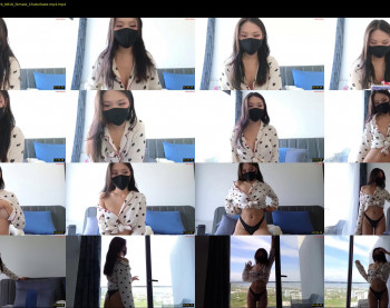 amyalwayshere — 47 minute Chaturbate female cam show recording, 720p, Sep 18, 2024
