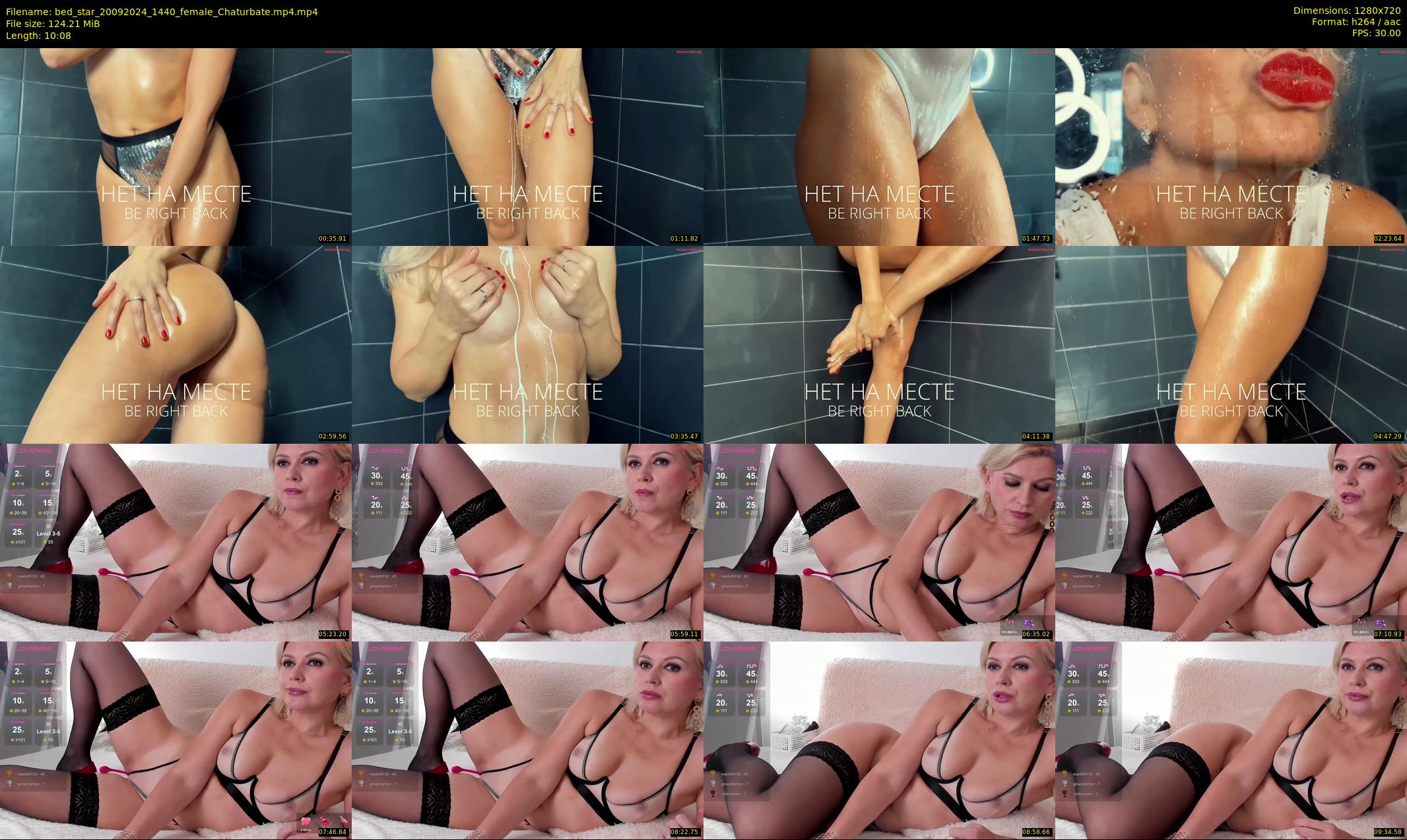 bed_star — 11 minute Chaturbate female cam show recording, 720p, Sep 20, 2024