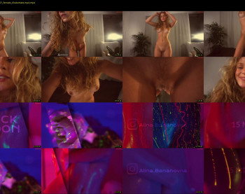 heybanan — 28 minute Chaturbate female cam show recording, 720p, Sep 24, 2024