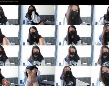amyalwayshere — 67 minute Chaturbate female cam show recording, 720p, Sep 25, 2024