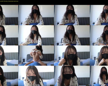 amyalwayshere — 83 minute Chaturbate female cam show recording, 720p, Oct 5, 2024