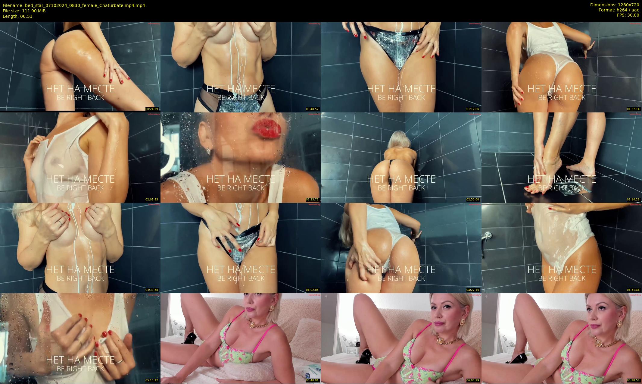 bed_star — 7 minute Chaturbate female cam show recording, 720p, Oct 7, 2024