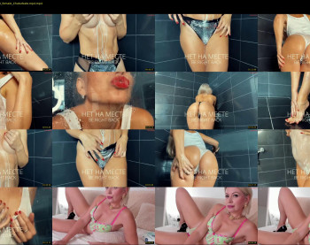 bed_star — 7 minute Chaturbate female cam show recording, 720p, Oct 7, 2024