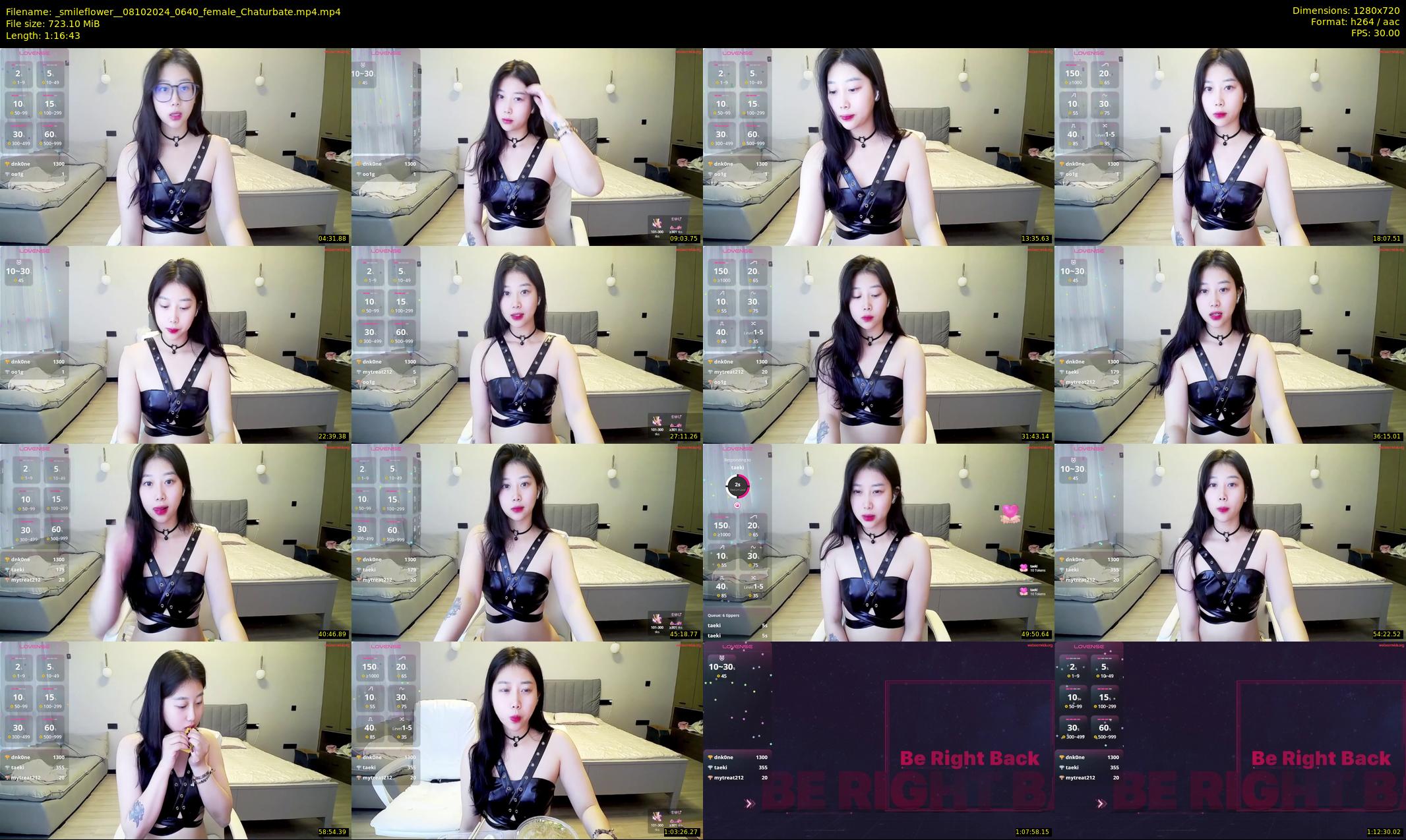 _smileflower_ — 77 minute Chaturbate female cam show recording, 720p, Oct 8, 2024