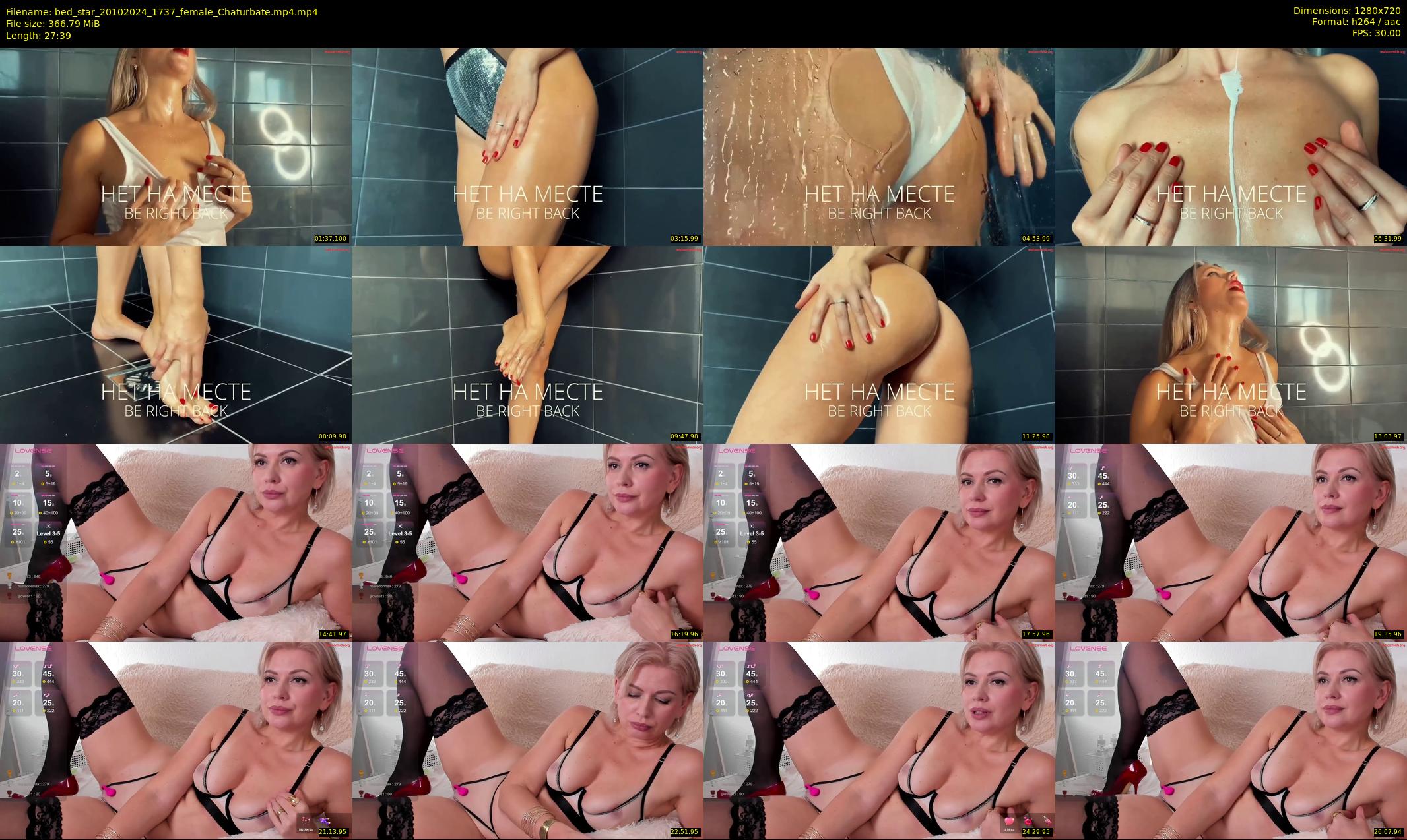 bed_star — 28 minute Chaturbate female cam show recording, 720p, Oct 20, 2024