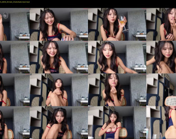 amyalwayshere — 120 minute Chaturbate female cam show recording, 720p, Oct 23, 2024