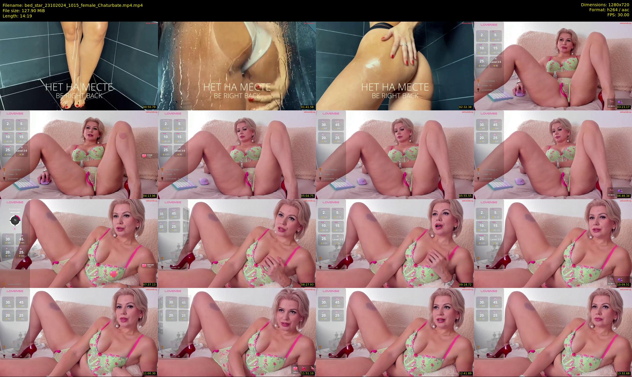 bed_star — 15 minute Chaturbate female cam show recording, 720p, Oct 23, 2024